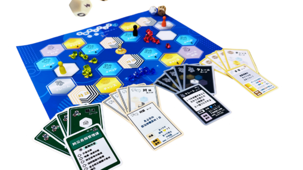対話型ボードゲーム「公務員ステップ〜想像と現実の出会いが未来への一歩～」販売開始！