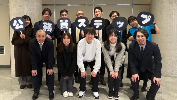 島根大学地域人材育成コース生によるプロジェクト成果発表会！