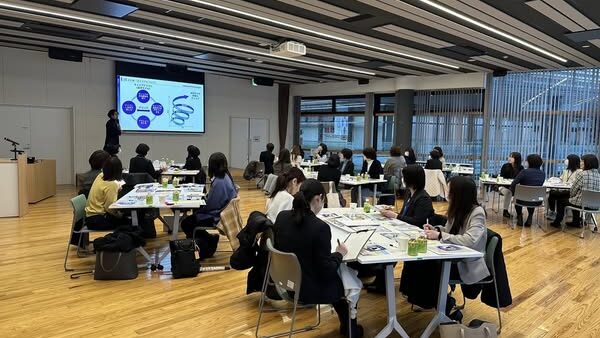 【鳥取市で開催】はたらく女性のためのキャリアデザインセミナー