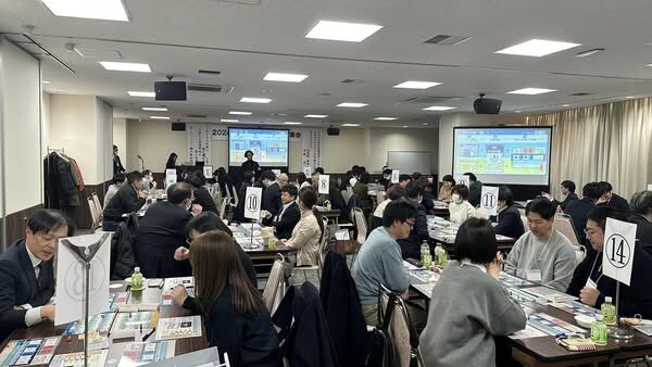 【共済体感型ボードゲーム『キャリアドリフト』in広島】