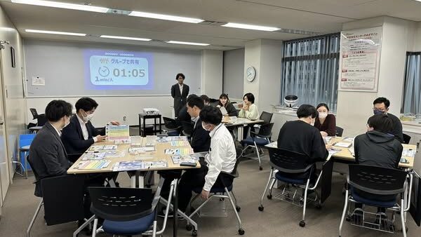 【一般社団法人地域活性化センターにて弊社サービスの取り組み報告を実施】