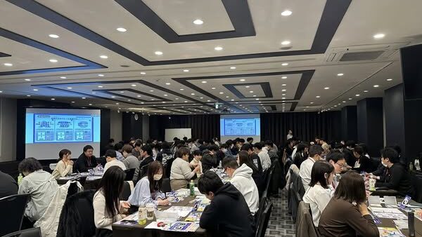 【CareerMapping〜公務員人生体験ゲーム〜in福岡】