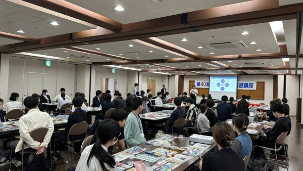 【じちろう共済”体験型”ボードゲーム キャリアドリフト in 富山】