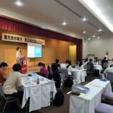 【じちろう共済”体験型”ボードゲーム キャリアドリフト in 鹿児島】