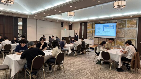【新作研修実施】アサーティブコミュニケーションを学ぶゲーム型研修