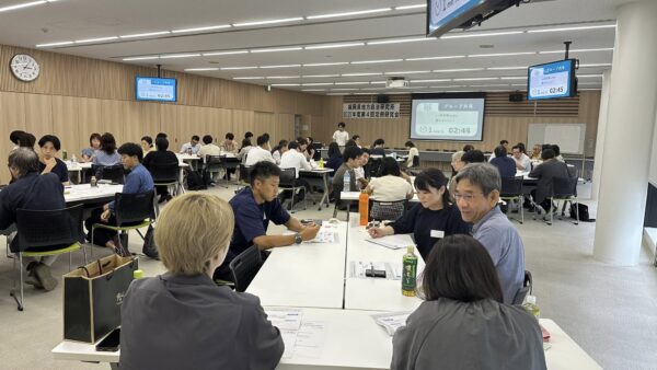 【働き方改革について考えるワークショップ in 福岡】