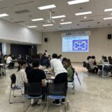 【対話型ボードゲーム 公務員ステップ〜想像と現実の出会いが未来への一歩～】島根大学 × 自治労島根県本部