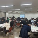 島根自治研修会『地方自治体におけるこれからの働き方を考える』ワークショップを実施