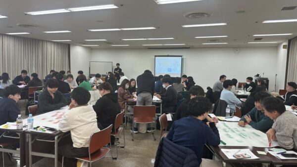 島根自治研修会『地方自治体におけるこれからの働き方を考える』ワークショップを実施