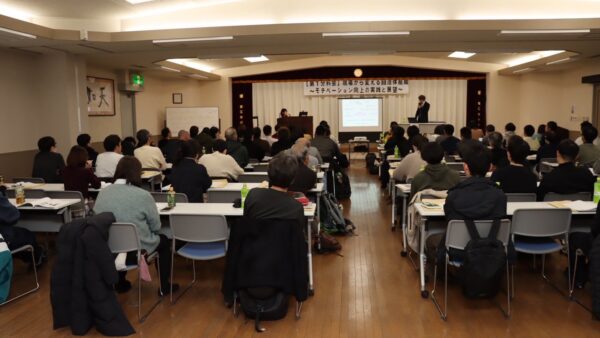 【自治研集会 in 福岡】現場から変える自治体組織