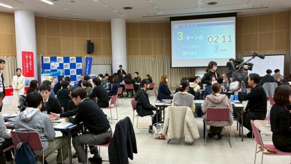 【大盛況！】『しまね企業ディスカバリー』を実施しました