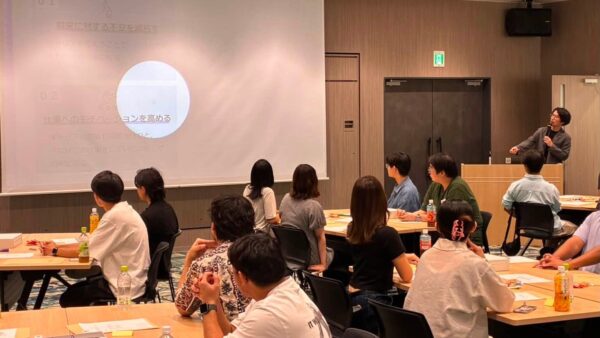 自治労沖縄県本部 新入組合員学習会で『CareerMapping 人生体験ゲーム』を実施しました