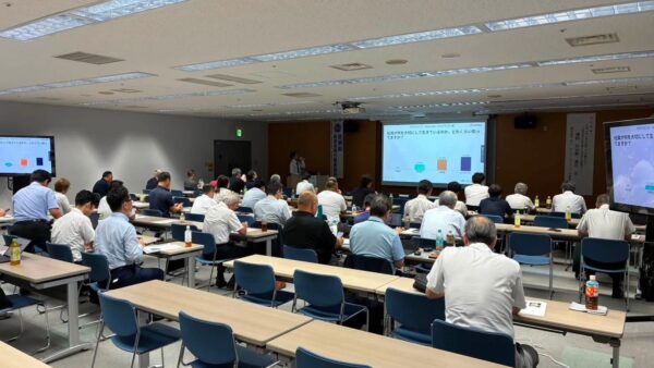 日本損害保険代理業協会 東中国ブロック協議会にて記念講演を行いました